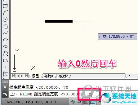 ps直线工具画出来是箭头(直线工具变成箭头怎么改)