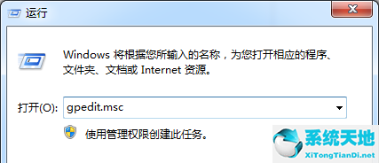 win7打印机共享错误代码0x00000bcb(windows7共享打印机提示错误0x000006d9)