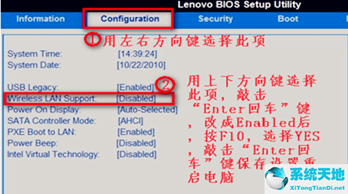 win7没有无线网络(win7没有管理无线网络)