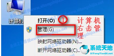 windows7电脑没有wifi连接功能(win7电脑没有wifi连接)