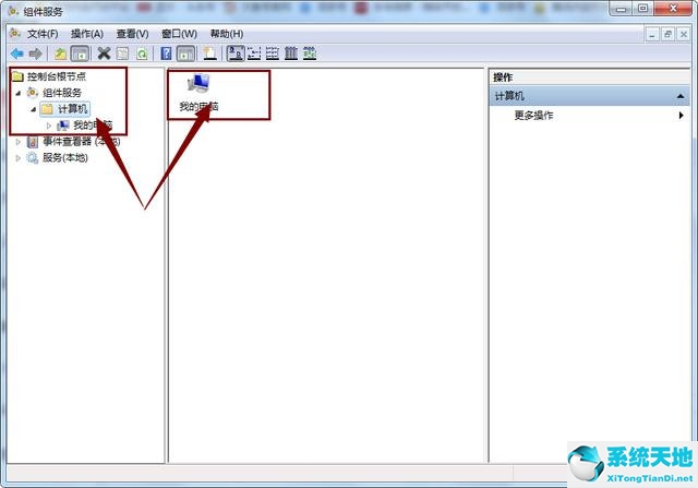 win7右下角的网络连接显示红叉(笔记本win7连不上网出现红叉)