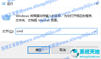 win7怎么让电脑不休眠(win7怎么设置电脑不休眠)