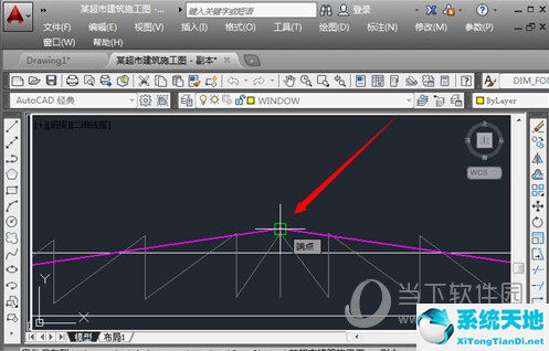 autocad怎样查看需要的坐标(autocad2018如何查看某点坐标)