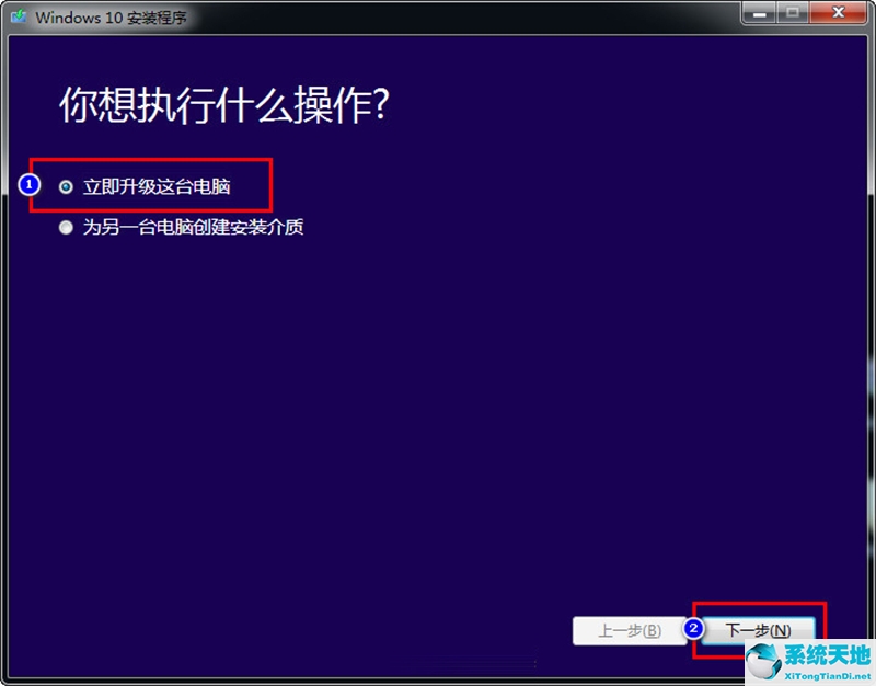 联想笔记本win8如何升级到win10(win8升级win10失败怎么办啊)