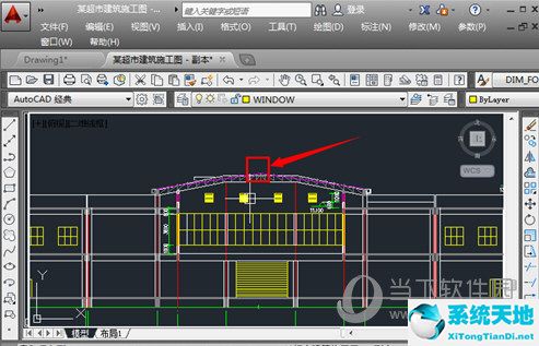 autocad怎样查看需要的坐标(autocad2018如何查看某点坐标)