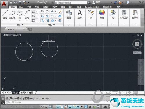 autocad2014怎样调出返回键(autocad2014的取消操作命令)