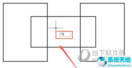 cad2018怎么删除多余的线条(autocad2014怎么删除多余线条)