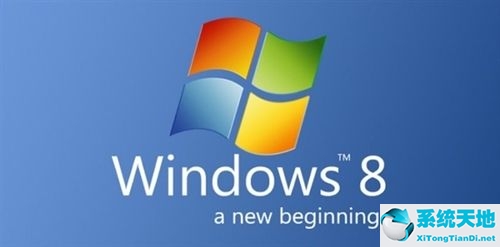 适合win8系统的wps(win8应用商店下载)