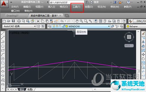 autocad怎样查看需要的坐标(autocad2018如何查看某点坐标)