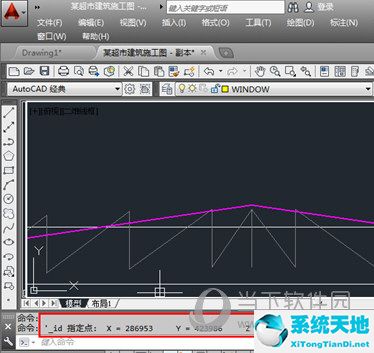 autocad怎样查看需要的坐标(autocad2018如何查看某点坐标)