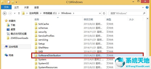 win8.1的应用商店打不开(win8应用商店在哪)