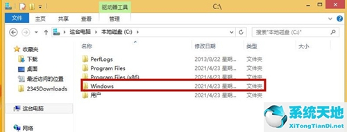 win8.1的应用商店打不开(win8应用商店在哪)