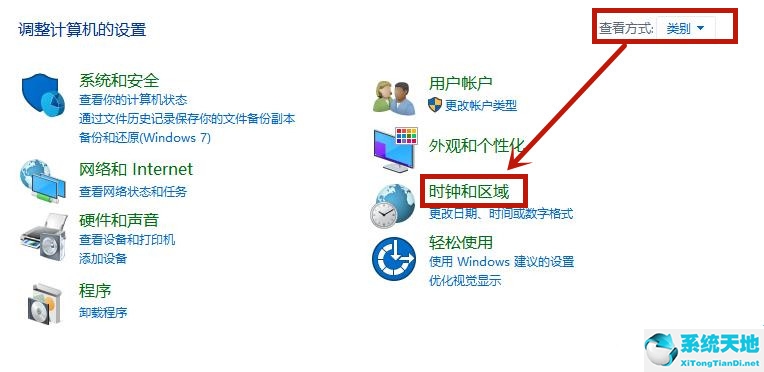 win8系统如何打开记事本(win8文档乱码)