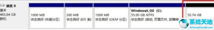 win7和win8哪个更适合老电脑(win8电脑怎么连接蓝牙耳机)