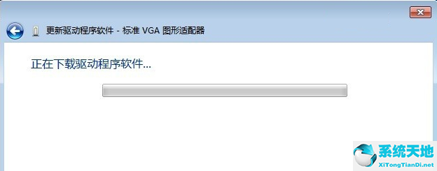 win7电脑蓝屏0x0000001a怎么修复(win7开机蓝屏0x0000001a怎么解决)