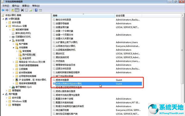 win7共享打印机怎么设置(win7系统如何设置共享打印机端口)