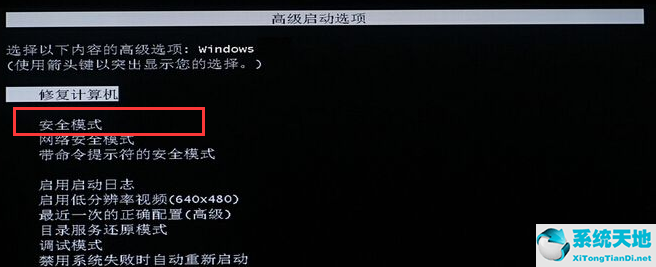 雅迪e10旗舰版参数配置(windows7旗舰版桌面主题)