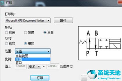 浩辰cad看图王教程自学(浩辰cad看图王设置在哪)