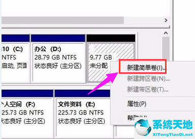 win7硬盘合并分区(80g硬盘安装win7分区)