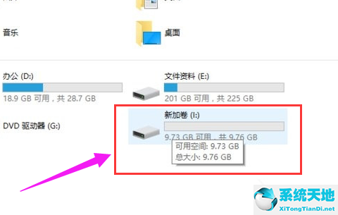 win7硬盘合并分区(80g硬盘安装win7分区)