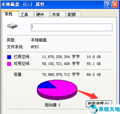 复制时显示无法读源文件或磁盘是怎么回事(无法读取源文件或磁盘)