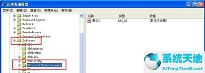 windows7war3无法全屏(win10war3怎么设置全屏)