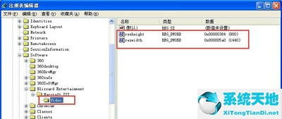 windows7war3无法全屏(win10war3怎么设置全屏)