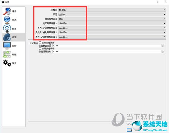 tc games连接不上(tcgames怎么连接手机)