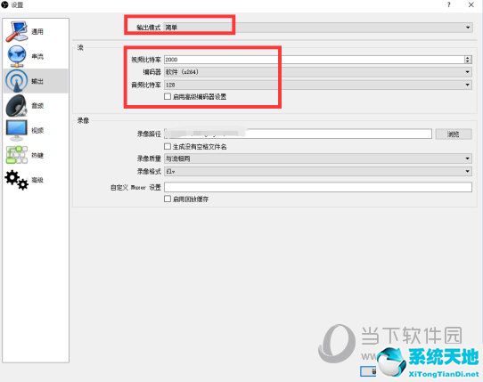 tc games连接不上(tcgames怎么连接手机)