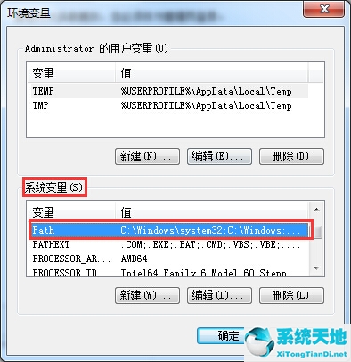 windowsxp组策略怎么打开(电脑xp组策略被限制怎么办)