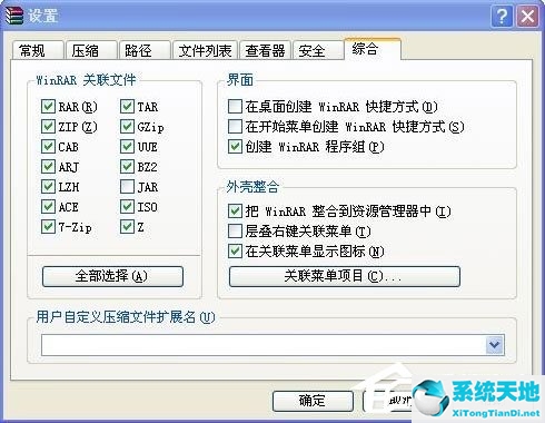 epub文件怎么打开转化为pdf格式(epub是什么格式怎么打开)