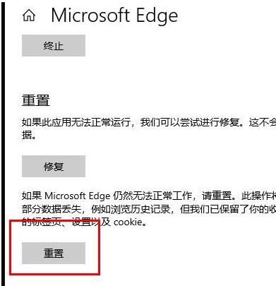 win10邮箱邮件发不出去(win10为什么发不出去邮件)