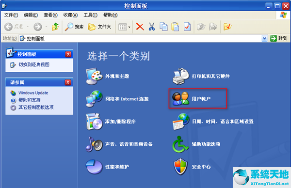 如何取消win10开机密码(win11如何取消开机密码)