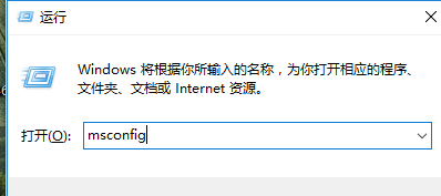 win10电脑启动很慢(win10电脑启动慢是什么原因如何处理)