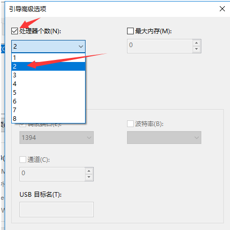 win10电脑启动很慢(win10电脑启动慢是什么原因如何处理)