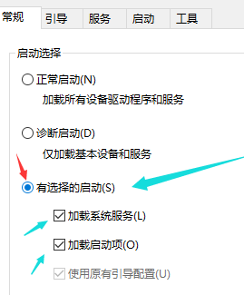 win10电脑启动很慢(win10电脑启动慢是什么原因如何处理)