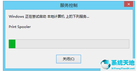 win8打印机任务怎么取消(win8系统如何添加打印机)