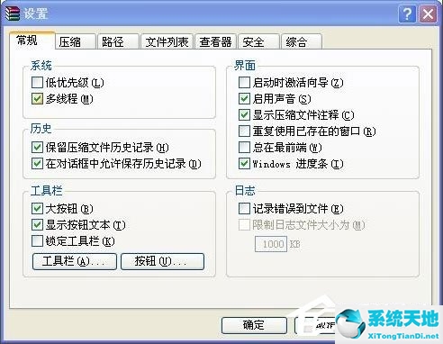 epub文件怎么打开转化为pdf格式(epub是什么格式怎么打开)