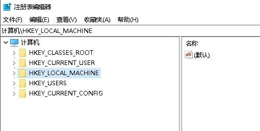 regedit注册表编辑器从哪里打开(regedit 注册表)