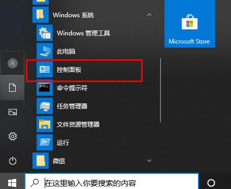 windows10文件名乱码(win10文件名乱码怎么恢复)