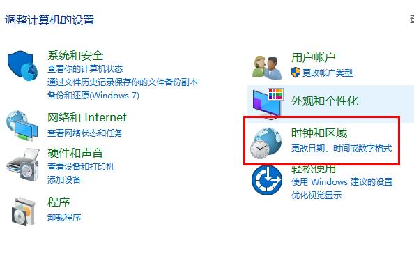 windows10文件名乱码(win10文件名乱码怎么恢复)