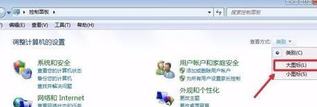 win10怎么提高运行速度(win10怎么加快电脑运行)