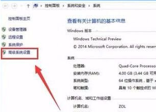 win10怎么提高运行速度(win10怎么加快电脑运行)