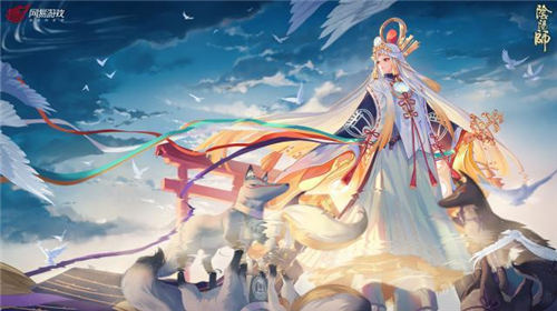 阴阳师有什么方法可以获得结界卡(阴阳师如何获得结界卡？)