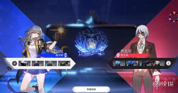 崩坏星穹铁道以太战线大矿区通关攻略-1.4大矿区怎么打