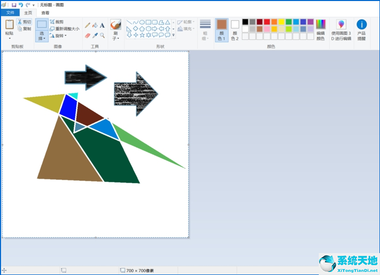 windows画图工具教程(windows自带画图工具)