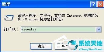 ppap和apqp文件是什么意思啊(ppsap.exe)