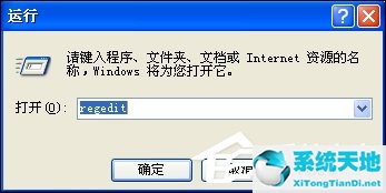 windows文件夹哪些可以删除(windows找不到gpedit.msc请确定文件名)