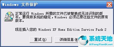 windows文件夹哪些可以删除(windows找不到gpedit.msc请确定文件名)