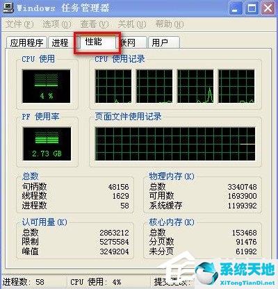 电脑长按电源键无法关机(电脑无法关机是怎么回事)